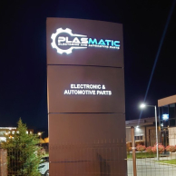 1131-Kültéri-világító-totemoszlop-plasmatic-szentendre
