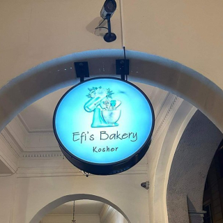 Kétoldalas konzolos világító doboz