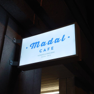 Madal cafe led világító panel