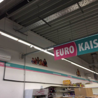 Üzletportál dekoráció 04